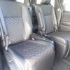 toyota voxy 2025 -TOYOTA 【名変中 】--Voxy ZWR90W--0260871---TOYOTA 【名変中 】--Voxy ZWR90W--0260871- image 10