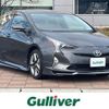 toyota prius 2017 -TOYOTA--Prius DAA-ZVW50--ZVW50-8058924---TOYOTA--Prius DAA-ZVW50--ZVW50-8058924- image 1