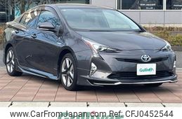 toyota prius 2017 -TOYOTA--Prius DAA-ZVW50--ZVW50-8058924---TOYOTA--Prius DAA-ZVW50--ZVW50-8058924-