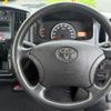 toyota liteace-truck 2020 CFJ1410285 image 2