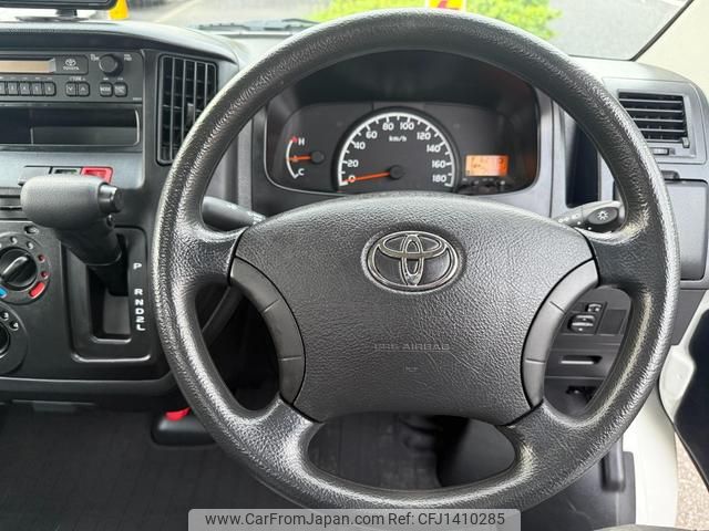 toyota liteace-truck 2020 CFJ1410285 image 2