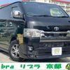 toyota hiace-van 2022 quick_quick_TRH200V_TRH200-0361836 image 1