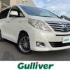 toyota alphard 2012 -TOYOTA--Alphard DAA-ATH20W--ATH20-8021947---TOYOTA--Alphard DAA-ATH20W--ATH20-8021947- image 1