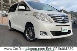 toyota alphard 2012 -TOYOTA--Alphard DAA-ATH20W--ATH20-8021947---TOYOTA--Alphard DAA-ATH20W--ATH20-8021947-