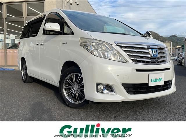 toyota alphard 2012 -TOYOTA--Alphard DAA-ATH20W--ATH20-8021947---TOYOTA--Alphard DAA-ATH20W--ATH20-8021947- image 1