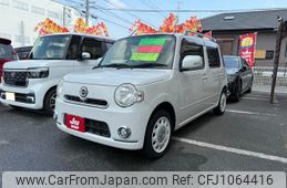 daihatsu mira-cocoa 2014 -DAIHATSU--Mira Cocoa L675S--0171443---DAIHATSU--Mira Cocoa L675S--0171443-