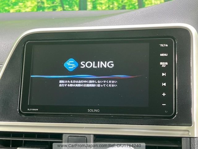 toyota sienta 2021 CFJ1764240 image 2