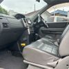 nissan x-trail 2005 TE1236 image 22