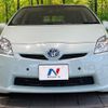 toyota prius 2011 CFJ1553940 image 14