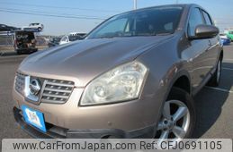 nissan dualis 2008 REALMOTOR_Y2025010134F-21