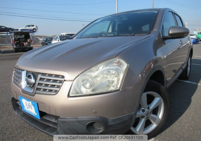 nissan dualis 2008 REALMOTOR_Y2025010134F-21 image 1