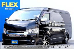 toyota hiace-wagon 2019 -TOYOTA--Hiace Wagon CBA-TRH214W--TRH214-0056926---TOYOTA--Hiace Wagon CBA-TRH214W--TRH214-0056926-