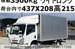 isuzu elf-truck 2018 -ISUZU--Elf TPG-LPR85AN--LPR85-7002919---ISUZU--Elf TPG-LPR85AN--LPR85-7002919-