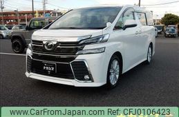 toyota vellfire 2016 quick_quick_DBA-AGH30W_AGH30-0080201