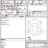 mitsubishi minicab-van 2013 quick_quick_GBD-U61V_U61V-2203213 image 21