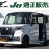 suzuki spacia 2019 -SUZUKI 【名変中 】--Spacia MK53S--607858---SUZUKI 【名変中 】--Spacia MK53S--607858- image 1