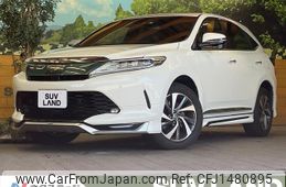 toyota harrier 2017 CFJ1480895