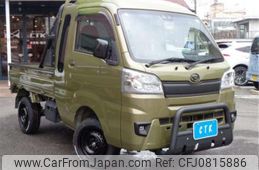 daihatsu hijet-truck 2020 -DAIHATSU 【岐阜 480ﾎ 310】--Hijet Truck S510P--S510P-0337735---DAIHATSU 【岐阜 480ﾎ 310】--Hijet Truck S510P--S510P-0337735-