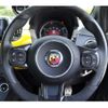 fiat fiat-others 2017 -FIAT 【名古屋 508ﾊ4882】--Fiat ABA-31214T--ZFA0000J803852---FIAT 【名古屋 508ﾊ4882】--Fiat ABA-31214T--ZFA0000J803852- image 23