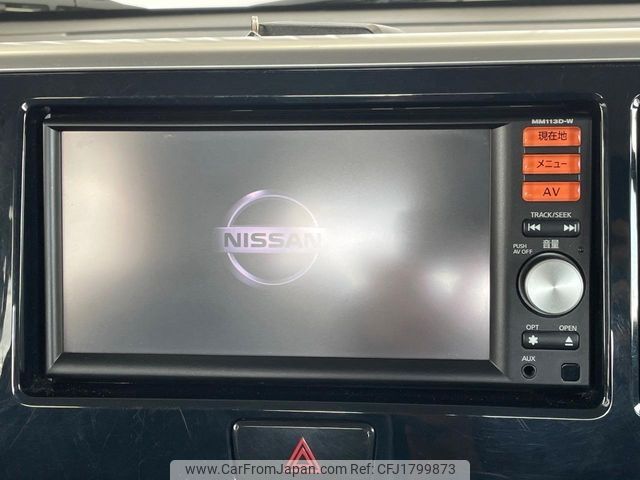 nissan dayz-roox 2014 CFJ1799873 image 2
