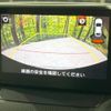 mazda demio 2017 -MAZDA--Demio LDA-DJ5AS--DJ5AS-500312---MAZDA--Demio LDA-DJ5AS--DJ5AS-500312- image 6