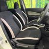 nissan note 2017 -NISSAN--Note DAA-HE12--HE12-070166---NISSAN--Note DAA-HE12--HE12-070166- image 9