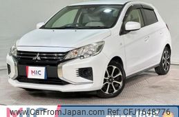 mitsubishi mirage 2020 CFJ1648776