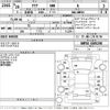 toyota aqua 2016 -TOYOTA--AQUA NHP10-6495298---TOYOTA--AQUA NHP10-6495298- image 3