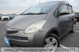 toyota ractis 2006 REALMOTOR_Y2024120218A-21