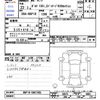 toyota porte 2011 -TOYOTA--Porte NNP10--5067485---TOYOTA--Porte NNP10--5067485- image 3