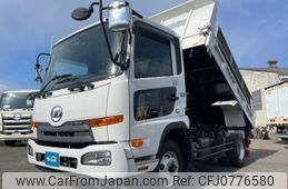 nissan diesel-ud-condor 2017 GOO_NET_EXCHANGE_0700644A30250219W003