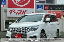 nissan elgrand 2023 CFJ1617682