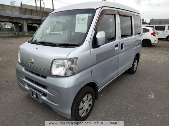 daihatsu hijet-cargo 2015 CFJ1789463 image 1