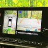 nissan note 2023 quick_quick_E13_E13-184343 image 6