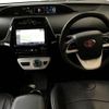 toyota prius 2018 quick_quick_DAA-ZVW51_6067942 image 3