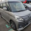 suzuki spacia 2015 -SUZUKI--Spacia MK42S--792901---SUZUKI--Spacia MK42S--792901- image 1