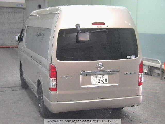 toyota hiace-wagon 2016 -TOYOTA 【青森 300ﾜ1368】--Hiace Wagon TRH229W-0009362---TOYOTA 【青森 300ﾜ1368】--Hiace Wagon TRH229W-0009362- image 2