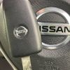 nissan roox 2021 -NISSAN--Roox 5AA-B44A--B44A-0050399---NISSAN--Roox 5AA-B44A--B44A-0050399- image 5