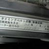 toyota hiace-wagon 2000 -TOYOTA 【名変中 】--Hiace Wagon KZH106W--0042176---TOYOTA 【名変中 】--Hiace Wagon KZH106W--0042176- image 24