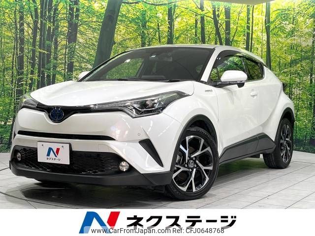 toyota c-hr 2017 -TOYOTA--C-HR DAA-ZYX10--ZYX10-2053065---TOYOTA--C-HR DAA-ZYX10--ZYX10-2053065- image 1