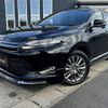 toyota harrier 2014 quick_quick_ZSU60W_ZSU60-0025113 image 4