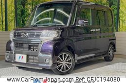 daihatsu tanto 2017 -DAIHATSU--Tanto DBA-LA600S--LA600S-0573540---DAIHATSU--Tanto DBA-LA600S--LA600S-0573540-