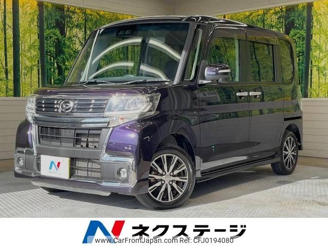 daihatsu tanto 2017 -DAIHATSU--Tanto DBA-LA600S--LA600S-0573540---DAIHATSU--Tanto DBA-LA600S--LA600S-0573540- image 1