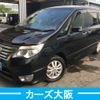 nissan serena 2016 -NISSAN--Serena DBA-FPC26--FPC26-050591---NISSAN--Serena DBA-FPC26--FPC26-050591- image 1