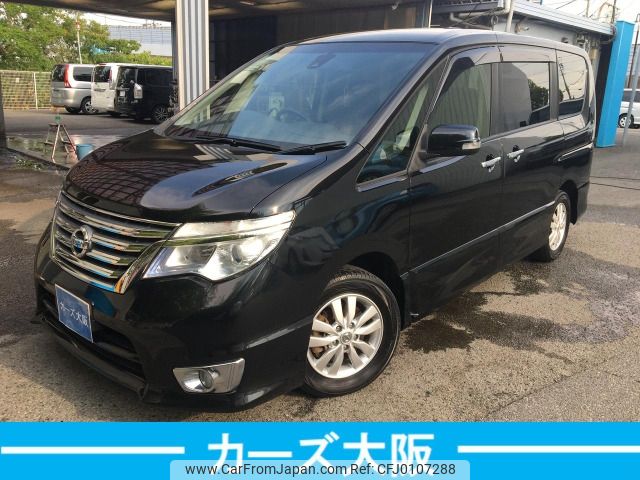 nissan serena 2016 -NISSAN--Serena DBA-FPC26--FPC26-050591---NISSAN--Serena DBA-FPC26--FPC26-050591- image 1