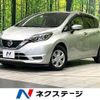 nissan note 2018 CFJ1691891 image 1