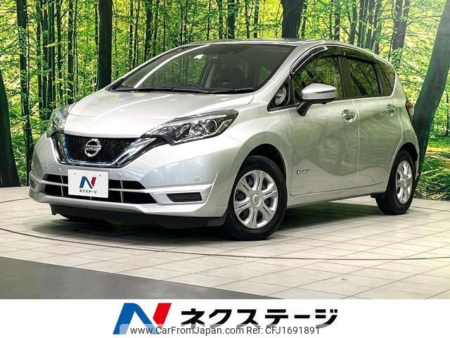 nissan note 2018 CFJ1691891 image 1