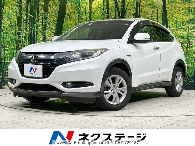 honda vezel 2014 CFJ1729187 image 1