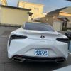 lexus lc 2017 -LEXUS--Lexus LC URZ100--0001700---LEXUS--Lexus LC URZ100--0001700- image 23