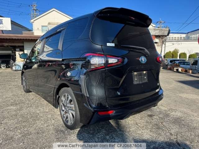 toyota sienta 2015 -TOYOTA--Sienta DAA-NHP170G--NHP170G-7023251---TOYOTA--Sienta DAA-NHP170G--NHP170G-7023251- image 2